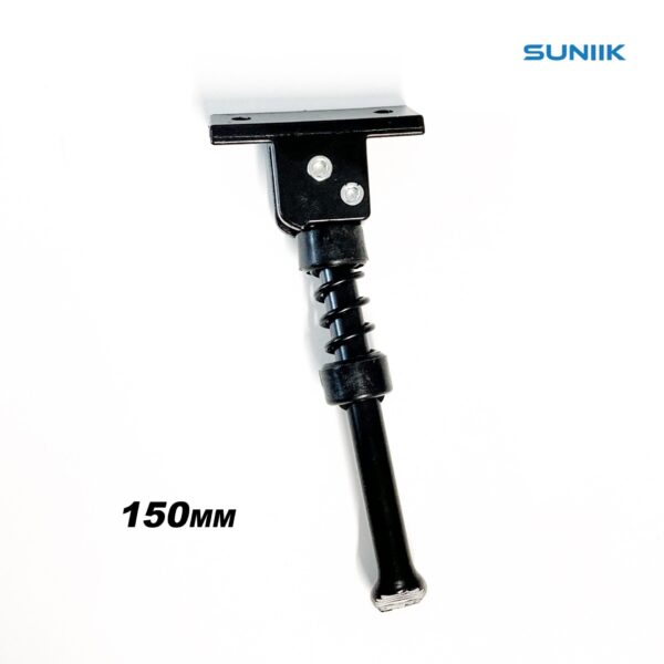 Caballete universal angulo menor para patinete 150mm